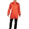 Sgt Pepper Jacket Budget Red
